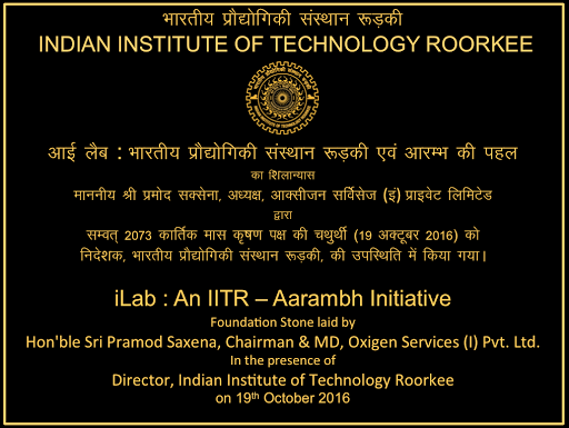 for iLab An IITR- Aarambh Initiative, at IIT Roorkee