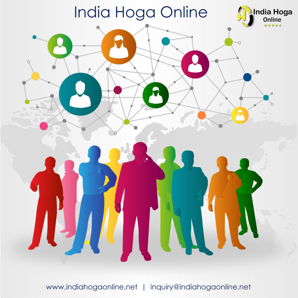 India hoga online