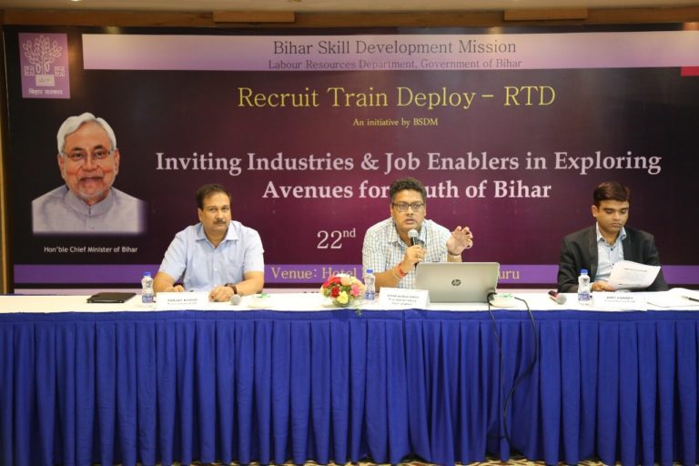 Bihar Skill Development Mission’s Initiative Towards Effective Skilling of Youth of Bihar