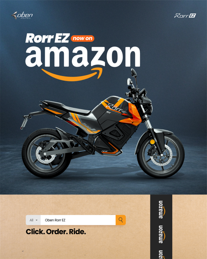 Oben Electric Rorr EZ