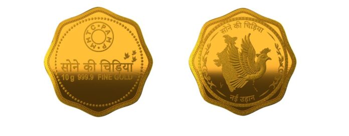 MMTC- PAMP celebrates India’s ‘Nayi Udaan’ with launch of Sone ki Chidiya 10gm Gold Coin